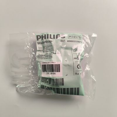 REF: M1657B OR 989803110871 กรงน้ําทางการแพทย์ PHILIP แท้