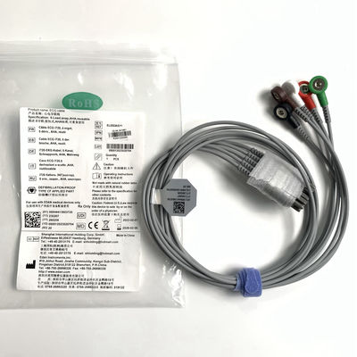 IT20 ECG Telemetry Lead EDAN 5-Lead Snap AHA สามารถใช้งานได้ใหม่ได้ REF: EL05DASY1