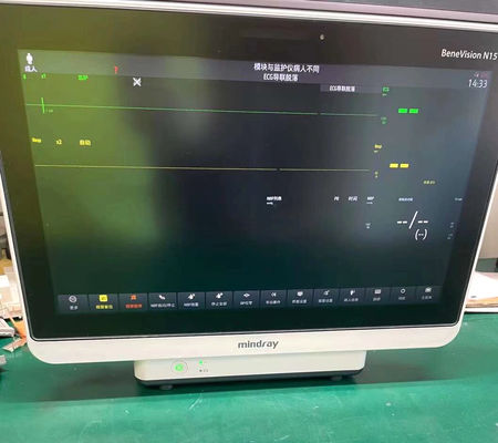 Mindray BeneVision N15 มอนิเตอร์ผู้ป่วย จอจอกระจกเหลว