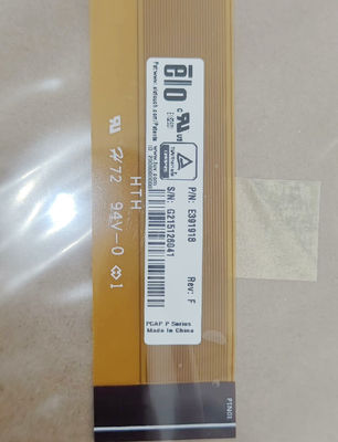 Mindray BeneVision N12 มอนิเตอร์ผู้ป่วย หน้าจอสัมผัส