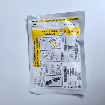 PHILIP ผู้ใหญ่/เด็ก Radiolucent Multifunction Electrode Pads,HeartStart PADS REF:M3716A