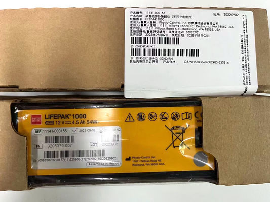 REF:1141-000156 แบตเตอรี่อุปกรณ์การแพทย์ Medtronic LIFEPAK 1000 แบตเตอรี่เครื่องป้องกันกระดิ่ง 12V 4.5Ah 54Wh