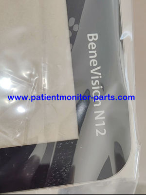 ส่วนปรับปรุงจอผู้ป่วย Mindray BeneVision N12 จอผู้ป่วย หน้าจอสัมผัส PN E391918