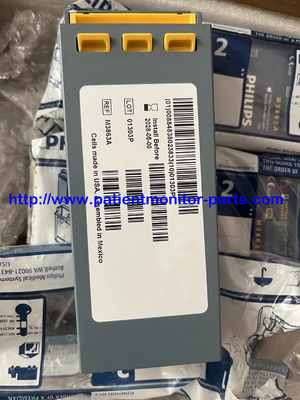 แบตเตอรี่อุปกรณ์การแพทย์เดิม สําหรับ M3863A DC 12V 4.2Ah สําหรับ PHILIP FR2 AED