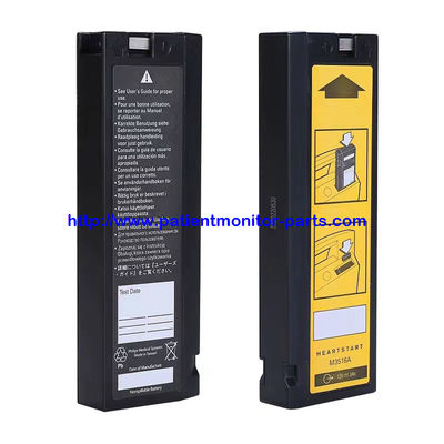 PHILIP HeartStart XL M4735A เครื่องยับยั้งเครื่องแพทย์ แบตเตอรี่ M3516A