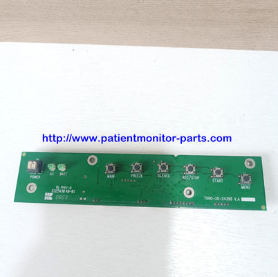 Mindray PM-7000 คีย์บอร์ดติดตามผู้ป่วย PN 7000-20-24395