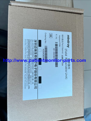 Mindray UMEC10 มอนิเตอร์ผู้ป่วย มอนิเตอร์ผู้ป่วย คีย์บอร์ด PN 051-002390-00