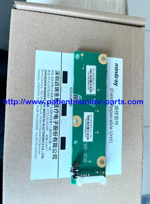 Mindray UMEC10 มอนิเตอร์ผู้ป่วย มอนิเตอร์ผู้ป่วย คีย์บอร์ด PN 051-002390-00