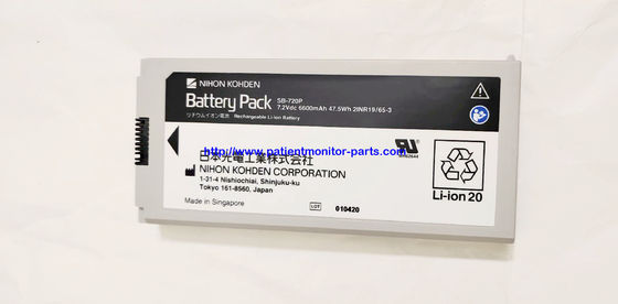 NIHON KOHDEN ติดตามผู้ป่วย แบตเตอรี่เดิม SB-720P 7.2 V 6600 Mah 47.5Wh 21NR19/65-3