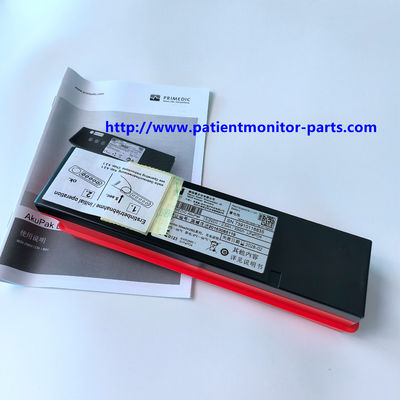 METRAX PRIMEDIC แบตเตอรี่เครื่องยับยับ M290 สําหรับเครื่องยับยับซีรีส์ XD REF 97311 PRIMEDIC AkuPak LITE XD
