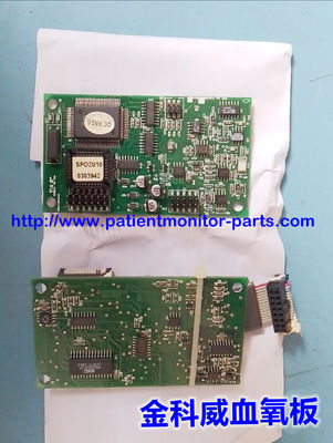 อุปกรณ์ทางการแพทย์ อุปกรณ์เสริม Goldway UT4000A Patient Monitor Blood Oxygen Board