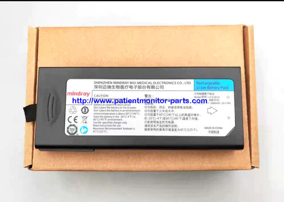 แบตเตอรี่สำหรับเครื่องตรวจติดตามผู้ป่วย Mindray IMEC8 IMEC10 IMEC12 IPM8 IPM10 IPM12 REF: LI13I001A