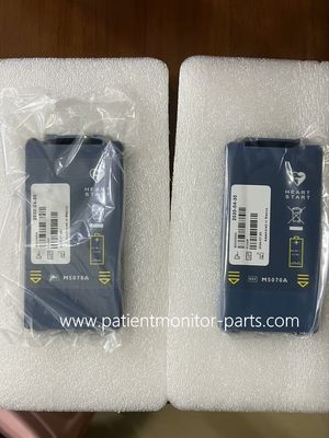 PHLIP AED M5070A แบตเตอรี่หลักสําหรับสถานการณ์ฉุกเฉิน