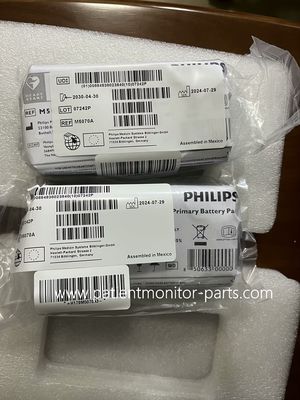 PHLIP AED M5070A แบตเตอรี่หลักสําหรับสถานการณ์ฉุกเฉิน