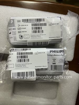 PHLIP AED M5070A แบตเตอรี่หลักสําหรับสถานการณ์ฉุกเฉิน
