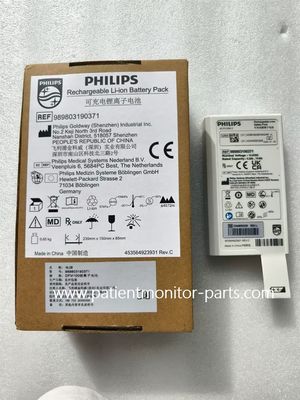 PHLIPS DFM100 แบตเตอรี่หลอดลิตยอนแบบชาร์จใหม่ REF 989803190371 แบตเตอรี่เครื่องป้องกันอาการเต้น