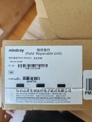 Mindray N1 มือจับเครื่องตรวจสอบผู้ป่วย PN:115-050756-00