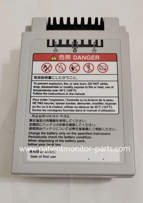 นิฮอน โคเด้น SB-950P แบตเตอรี่ลิตยูมไอออน