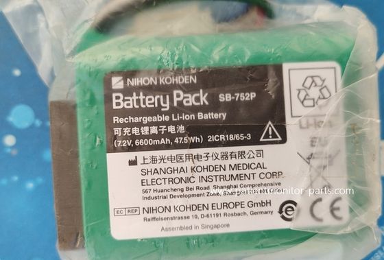 Nihon Kohden SB-470P แบตเตอรี่ลิตিয়াম 7.2V รองรับกับ -752P SVM-7501 SVM-7500 SVM-7600 รุ่น