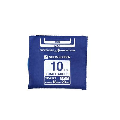 NIHON KOHDEN YP-712T NIBP CUFF ผู้ใหญ่ ขนาดเล็ก 18cm-23cm