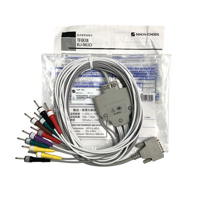 NIHON KOHDEN BJ-963D คาเบล ECG ผู้ป่วย