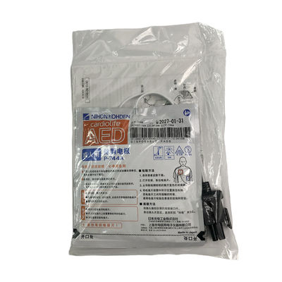 P-744A PADS ที่ใช้ได้เพียงครั้งเดียว