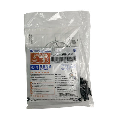 P-744A PADS ที่ใช้ได้เพียงครั้งเดียว