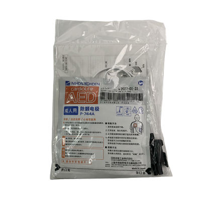 P-744A PADS ที่ใช้ได้เพียงครั้งเดียว