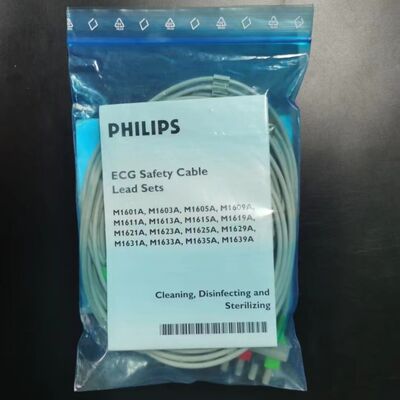 สาย ECG นิรภัย Philips M1623A (REF: 989803104511)