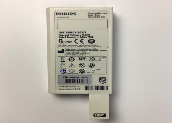 14.8V 5.0Ah 74Wh แบตเตอรี่ลิตยูมที่สามารถชาร์จได้ สําหรับเครื่องป้องกันกระดูก DFM100