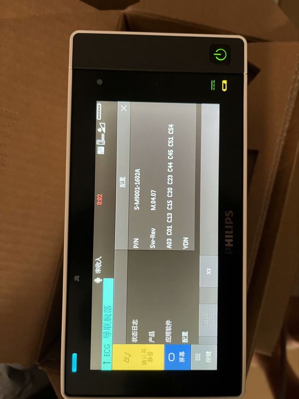 PHILIP IntelliVue X3 ชิ้นส่วนจอผู้ป่วย โรงพยาบาลในสภาพดี การซ่อมแซม
