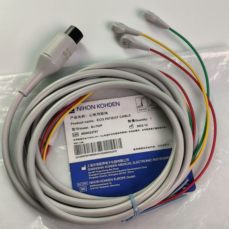 BJ-753P NIHON KOHDEN สายสื่อการนําหัวใจ สีดําหัวกลม 6 ปิน สามหลอด ปุ่มมาตรฐานยุโรป