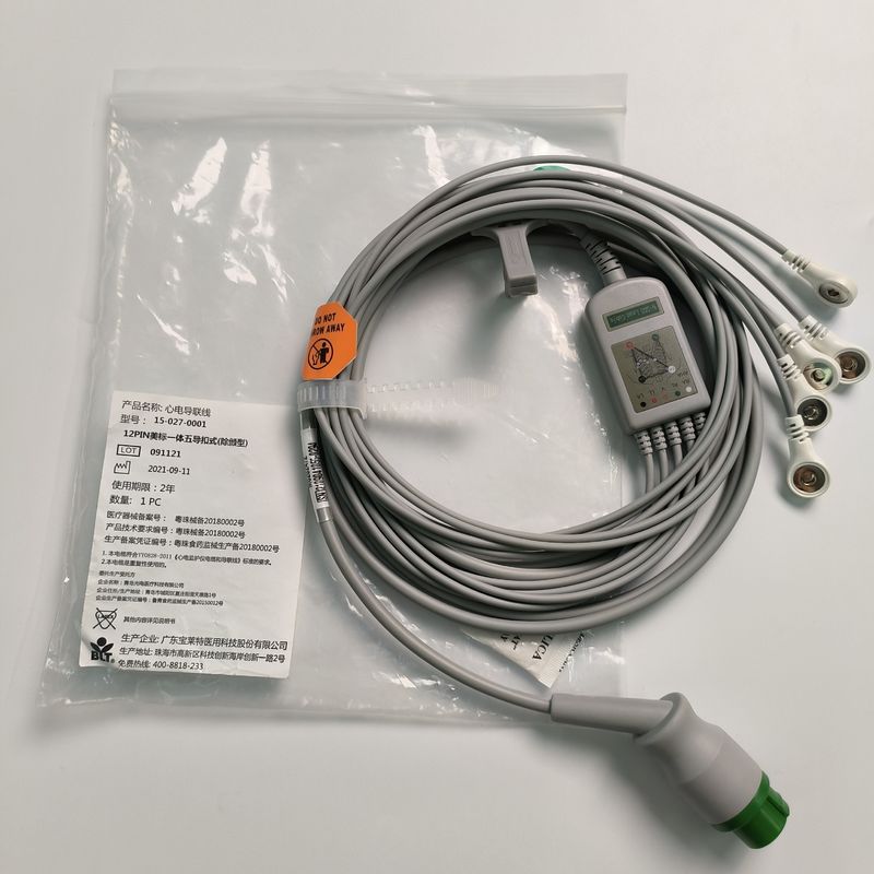 องค์ประกอบห้าแนวทาง American Standard Medical Device Consumables AHA 15-027-0001 รหัส M0202432 ออกนอก