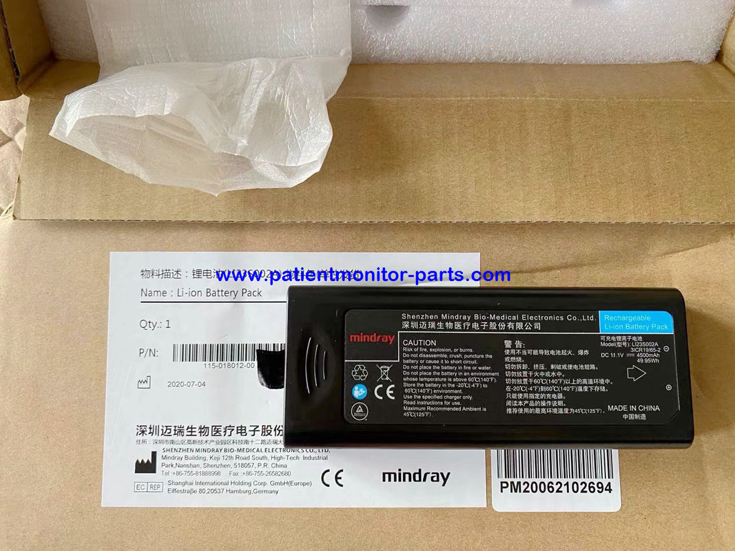 Mindray BeneVision T5 T8 N12 มอนิเตอร์ผู้ป่วย แบตเตอรี่ลิธีียมใหม่เดิม LI23S002A PN115-018012-00 DC 11.1 V 4500mAh