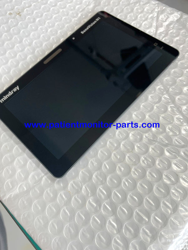Mindray BeneVision N1 จอติดตามผู้ป่วย BeneVision N1 จอติดตามผู้ป่วย