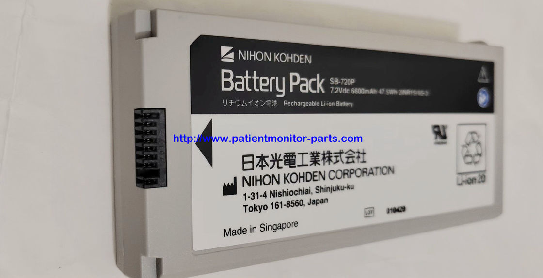 NIHON KOHDEN ติดตามผู้ป่วย แบตเตอรี่เดิม SB-720P 7.2 V 6600 Mah 47.5Wh 21NR19/65-3