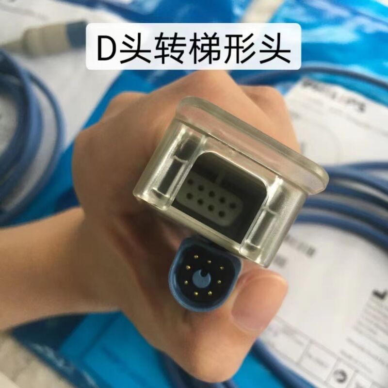 สายอะแดปเตอร์ SpO2 Philip M1940A REF 989803105671 (หัวต่อกลมแบบเก่าไปยัง D-Type)